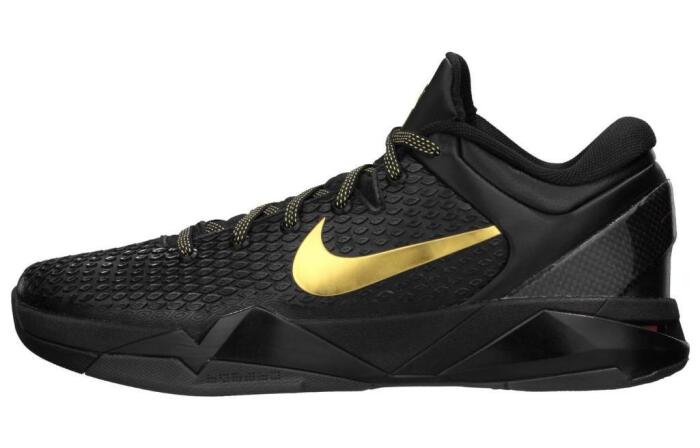 Nike Kobe 7 Elite (Away)