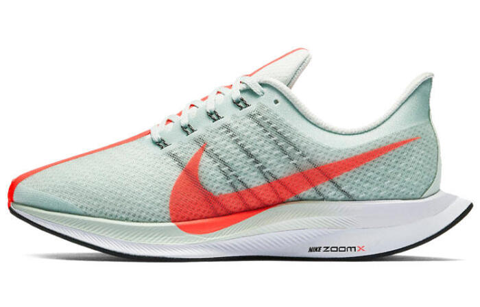 Nike Air Zoom Pegasus 35 Turbo