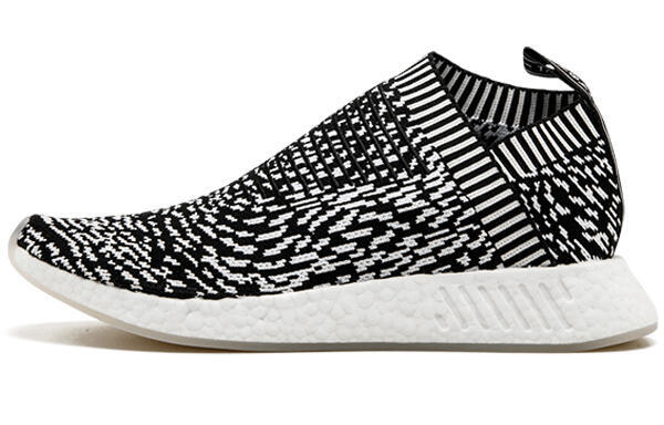 adidas originals NMD_CS2 Sashiko