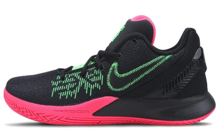 Nike Kyrie Flytrap II