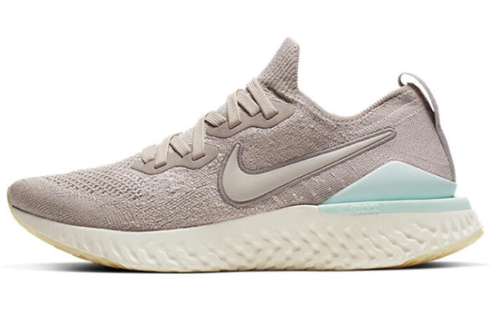 Nike Epic React Flyknit 2