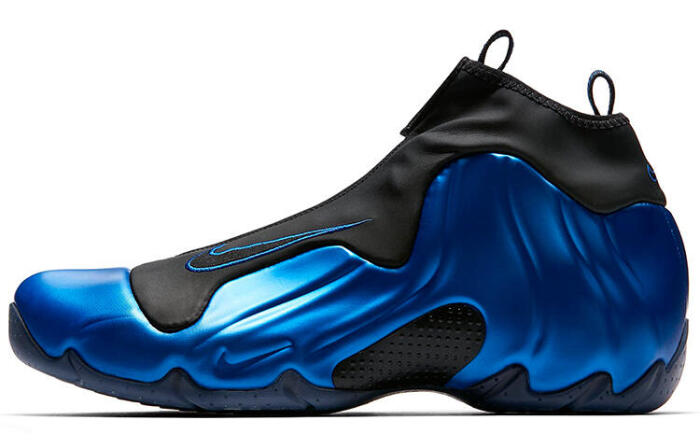 Nike Air Flightposite “Dark Neon Royal”