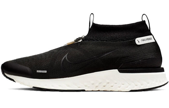 Nike React City