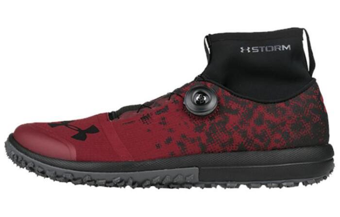 Under Armour Fat Tire Ascent Mid
