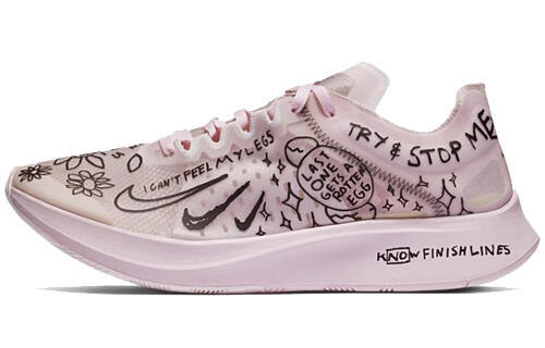 Nike Zoom Fly SP
