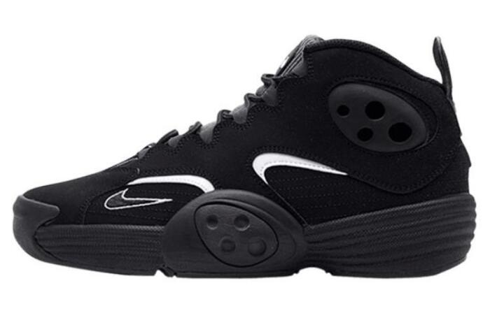 Nike Air Flight One Away