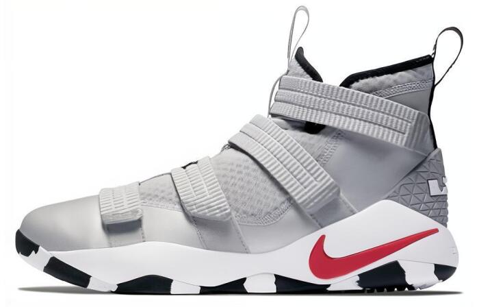 Nike LeBron Zoom Soldier 11 Silver Bullet