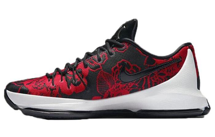 Nike KD 8 EXT Floral Finish