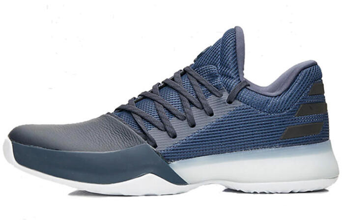 adidas Harden Vol. 1