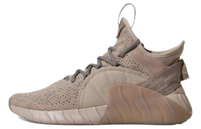 adidas originals Tubular Rise