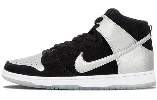 Nike Dunk SB High Tin