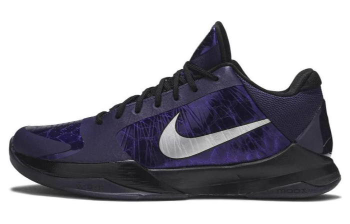 Nike Zoom Kobe 5 ZK5 5