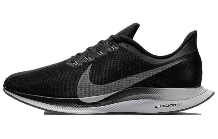 Nike Zoom Pegasus 35 Turbo "Black Vast Grey"