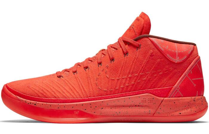 Nike Kobe A.D. Passion