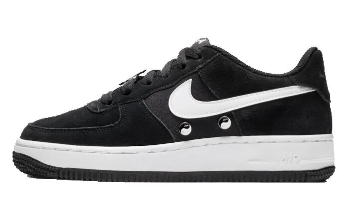 Nike Air Force 1 Have a Nike Day