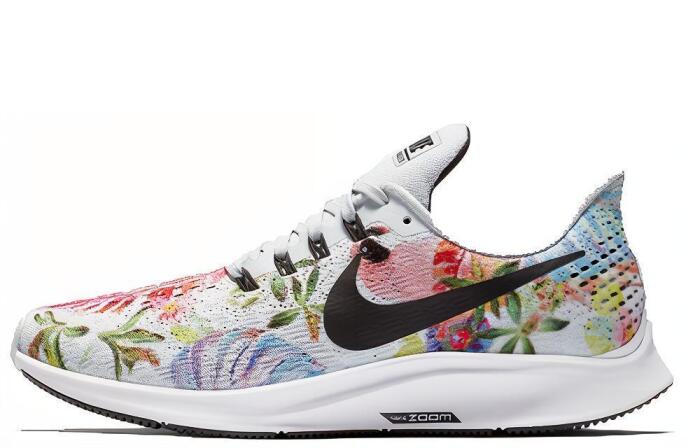 Nike Pegasus 35