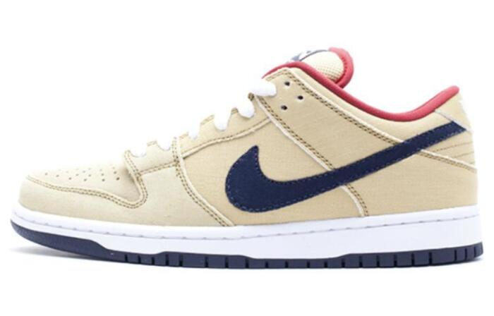 Nike Dunk SB Low Gold Dust