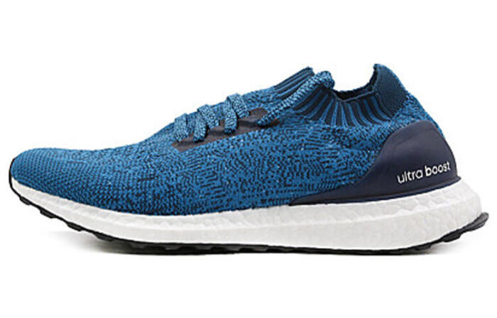 adidas Ultra Boost Uncaged Petrol
