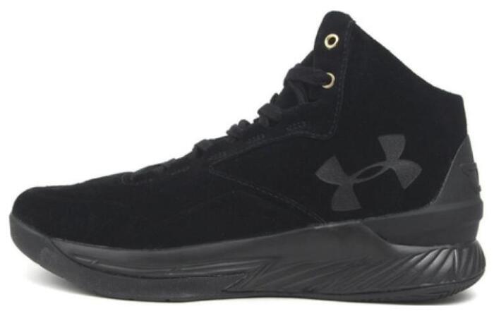 UA Curry 1 1 Lux