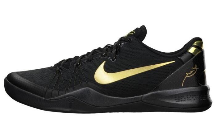Nike Kobe 8 Elite+ Black Gold 8