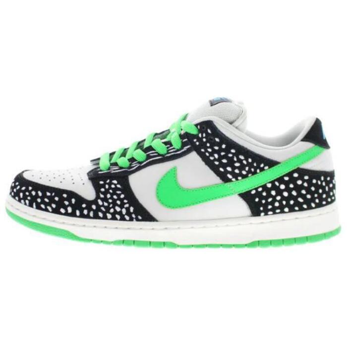 Nike Dunk SB Low Loon