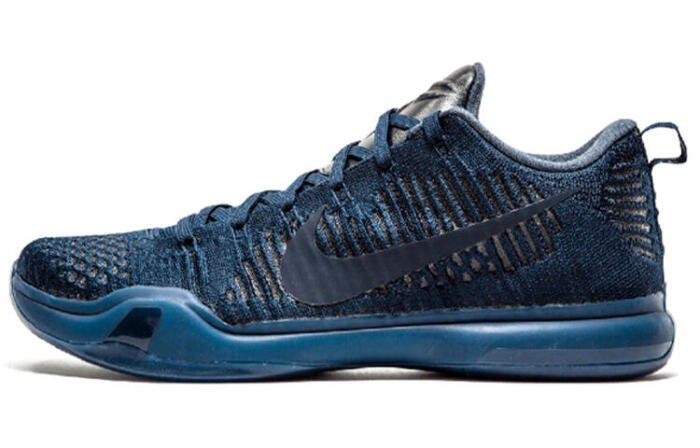 Nike Kobe 10 Elite Low Black Mamba Collection Fade to Black