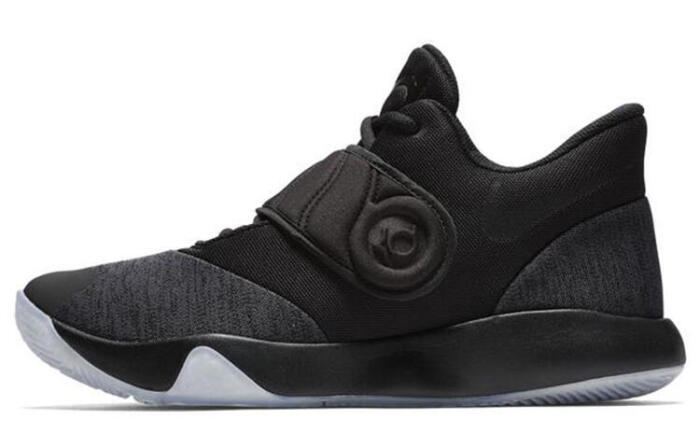 Nike Trey 5 VI