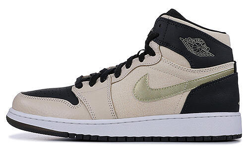 Air Jordan 1 Retro Heiress Pearl (GS)