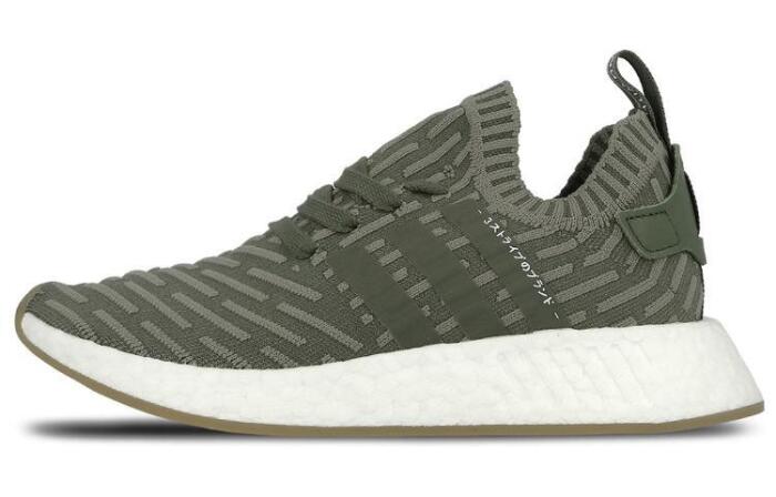 adidas originals NMD_R2 Sargent Major