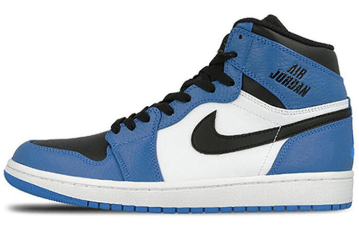 Air Jordan 1 Retro High Rare Air Soar