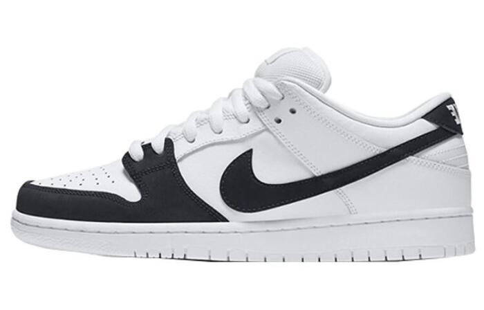 Nike Dunk SB Low “Yin Yang”