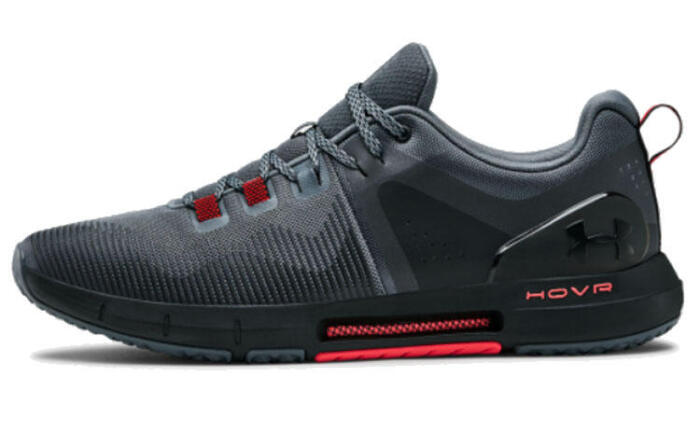 Under Armour HOVR Rise