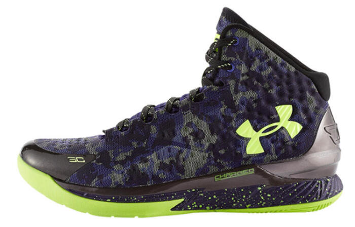 UA Curry 1 Dark Matter (ASG)