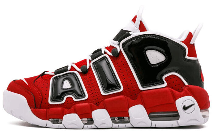 Nike Air More Uptempo Air