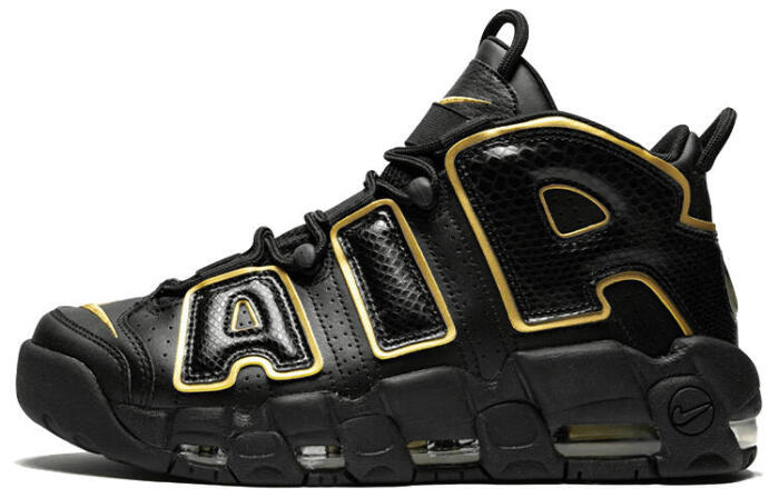 Nike Air More Uptempo "France"
