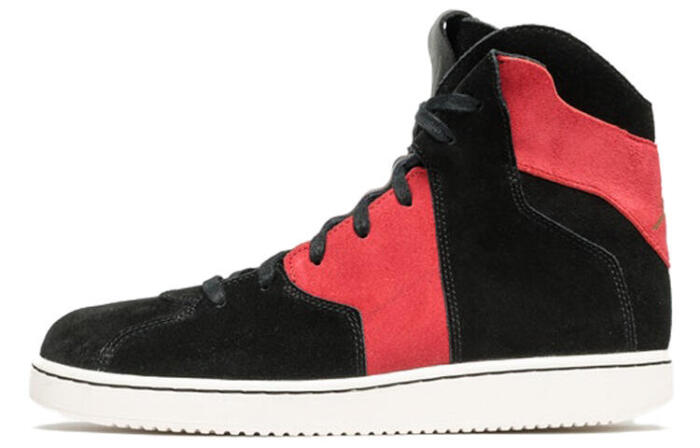 Air Jordan Westbrook 0.2 Banned