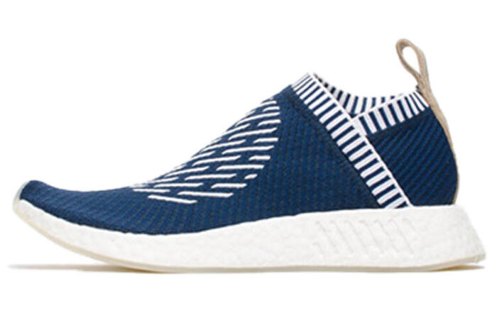 adidas originals NMD_CS2 Primeknit Ronin Stripes
