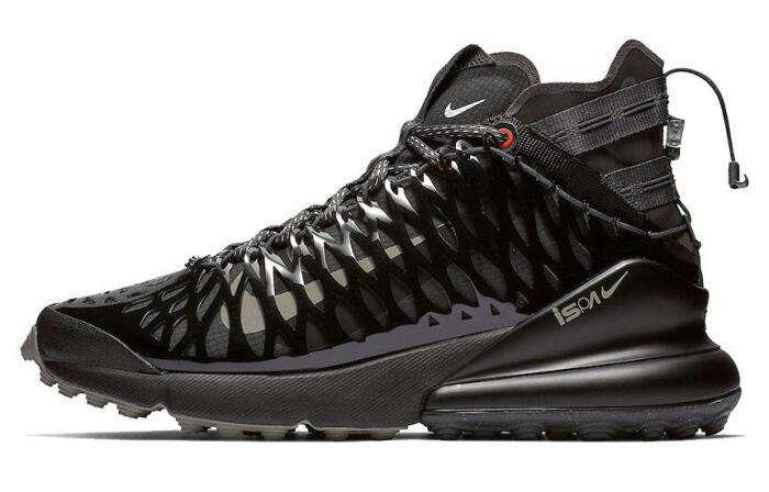 Nike ISPA SP ISPA SOE Anthracite