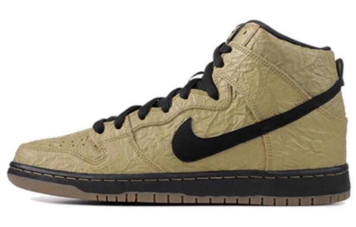 Nike Dunk SB High Brown Bag