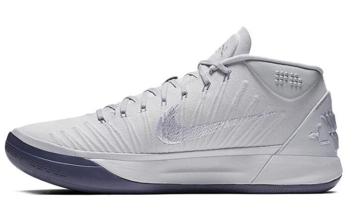 Nike Kobe AD EP Pure Platinum "White Silver"