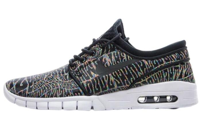 Nike SB Stefan Janoski Tripper Pack