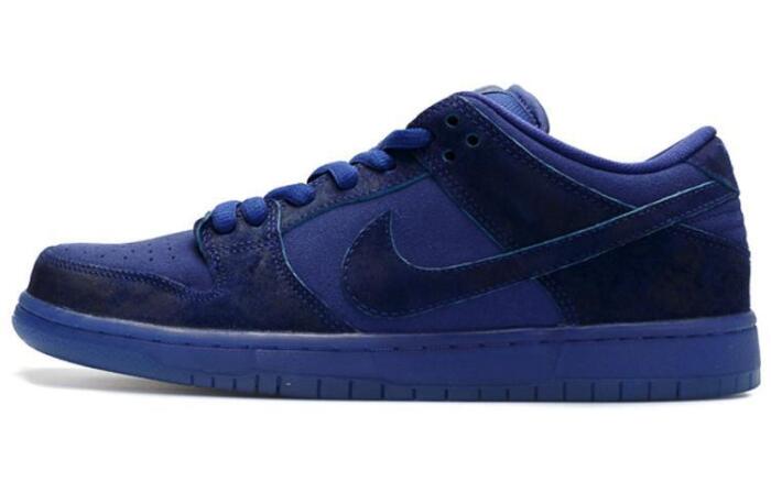 Nike Dunk SB Low Blue Moon