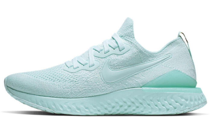 Nike Epic React Flyknit 2 2