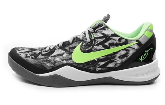 Nike Kobe 8 Graffiti 8