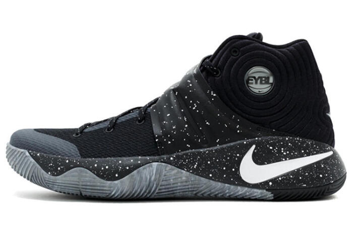 Nike Kyrie 2 "EYBL"