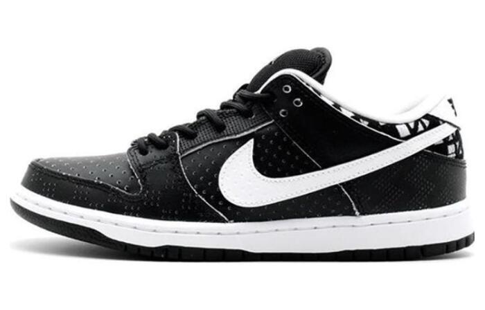 Nike Dunk SB Low BHM 2015