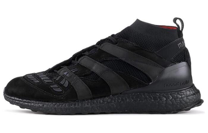 David Beckham x adidas Predator AG