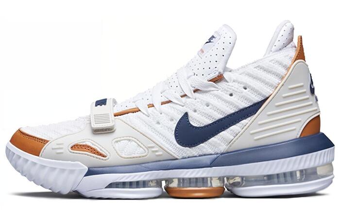 Nike Lebron 16 Air Trainer