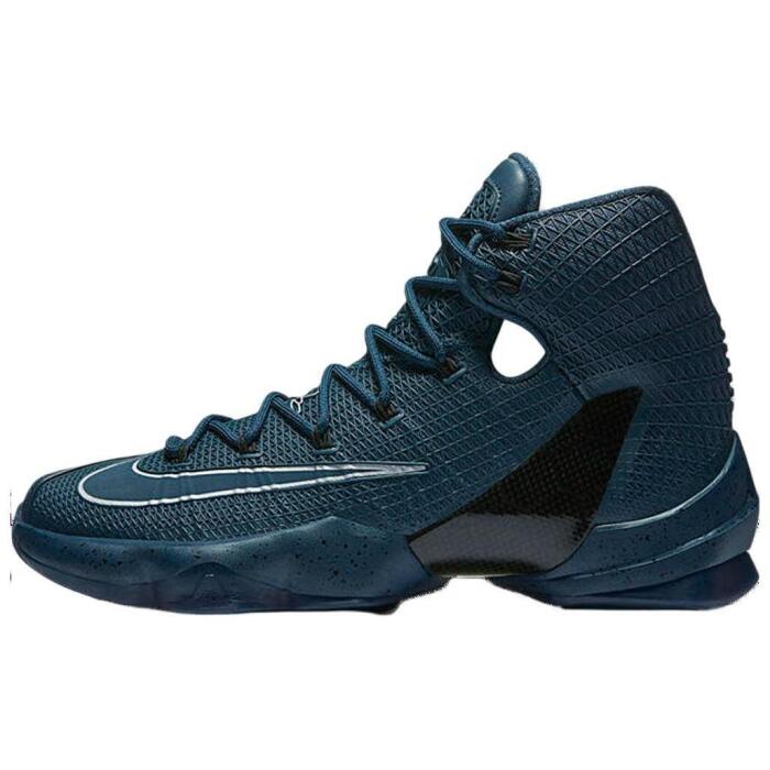 Nike LeBron 13 Elite "Built for Battle"