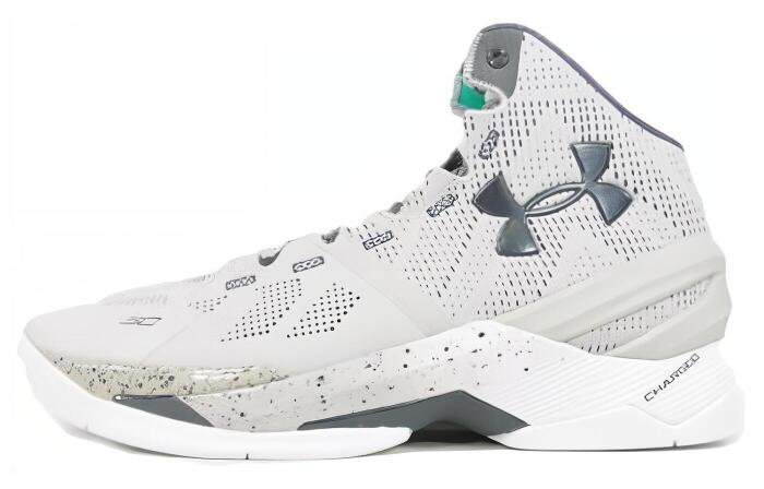 Under Armour Curry 2 Rainmaker Graystorm 2